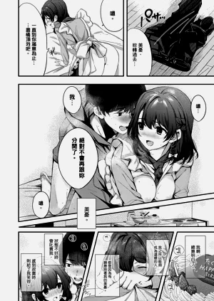 第153頁圖