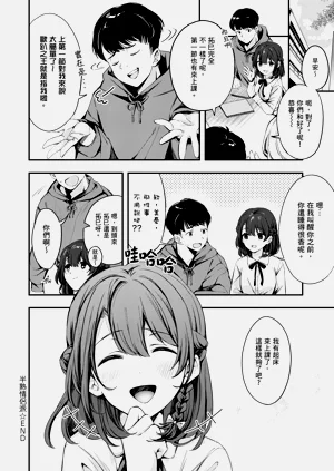 第157頁圖