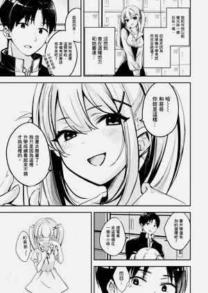 第162頁圖