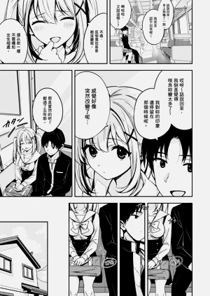 第164頁圖