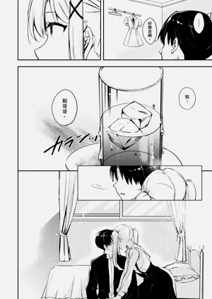 第169頁圖