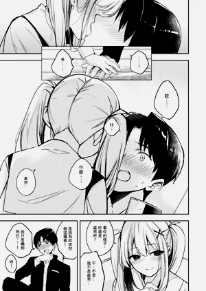 第170頁圖