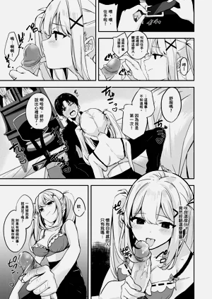第172頁圖