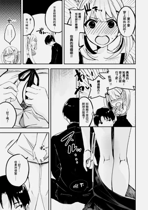 第174頁圖