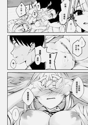 第179頁圖