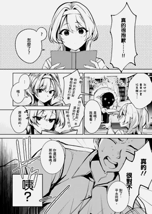 第18頁圖