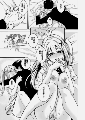 第180頁圖