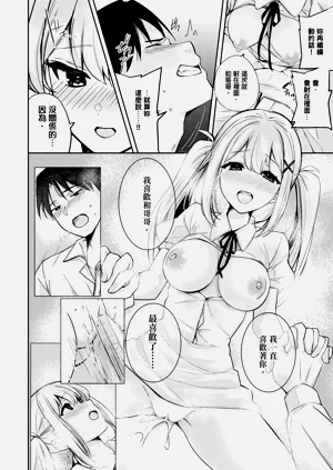 第185頁圖