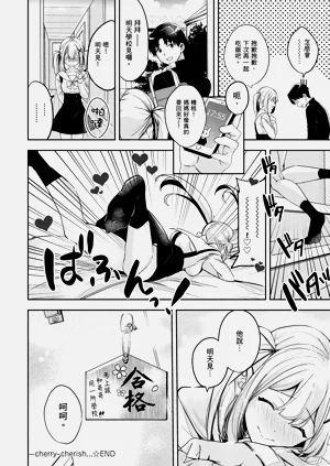 第187頁圖