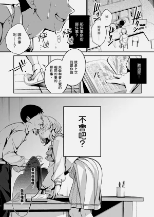 第19頁圖