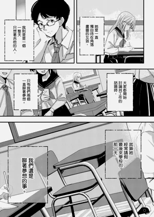 第192頁圖