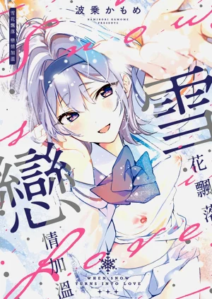 第2頁圖