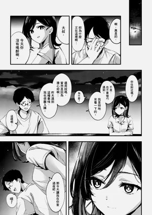 第200頁圖
