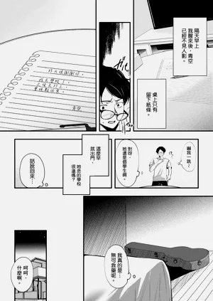 第205頁圖