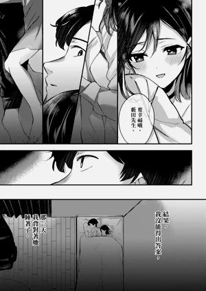 第214頁圖
