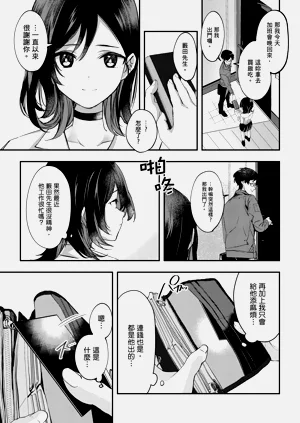 第216頁圖