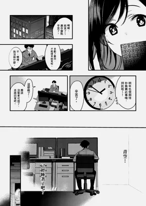 第217頁圖