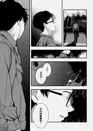 第218頁圖