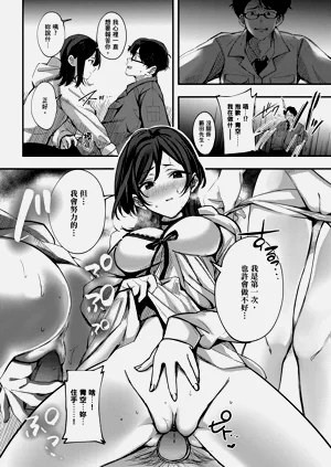 第221頁圖