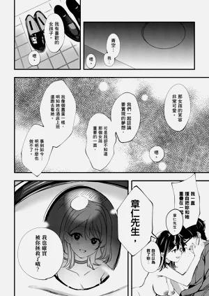 第229頁圖