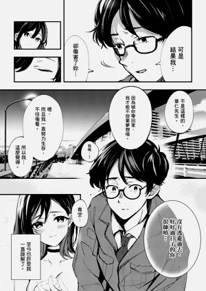 第230頁圖