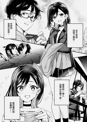 第231頁圖