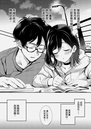 第232頁圖