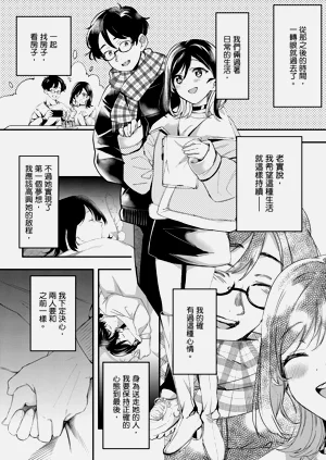 第235頁圖
