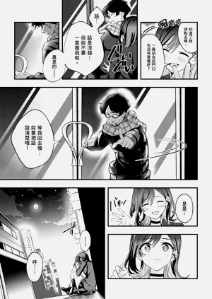 第257頁圖