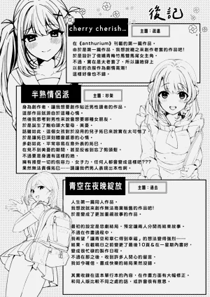 第260頁圖