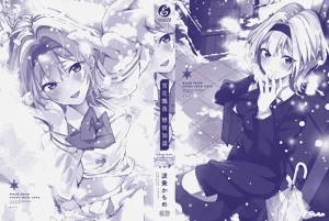 第264頁圖