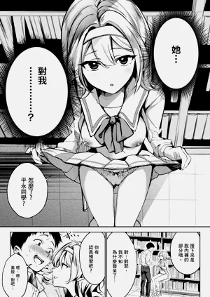 第29頁圖