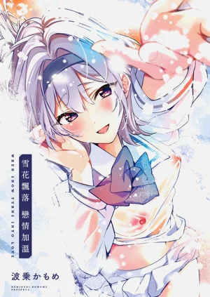 第3頁圖