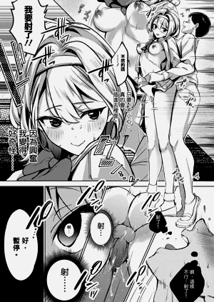 第33頁圖