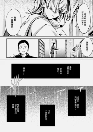 第40頁圖