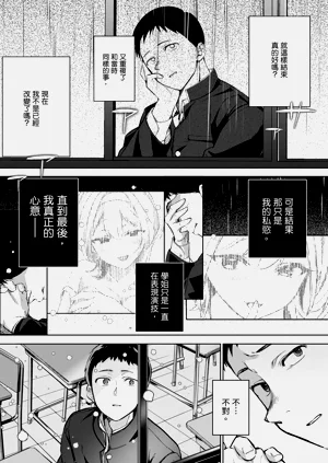 第41頁圖