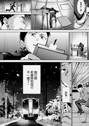 第44頁圖