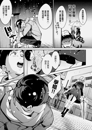 第49頁圖