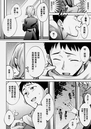 第56頁圖