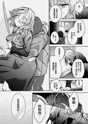 第59頁圖