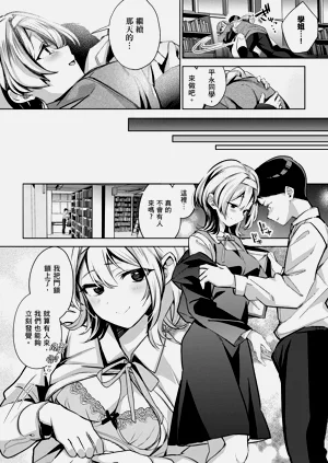 第61頁圖