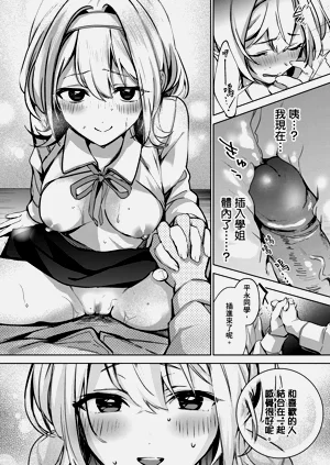 第66頁圖