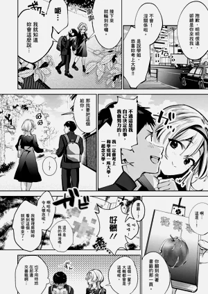 第81頁圖