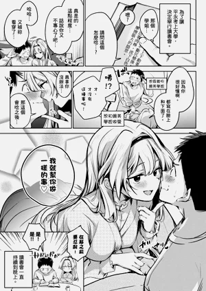 第84頁圖