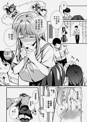 第96頁圖