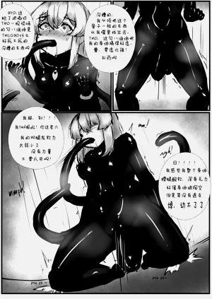 第19頁圖