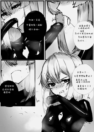 第21頁圖