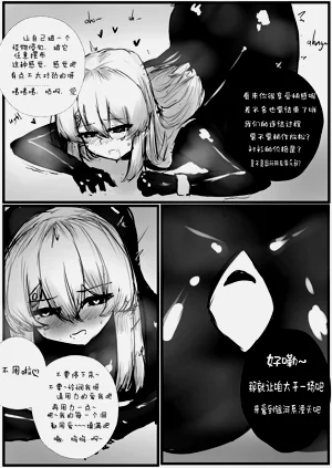 第23頁圖