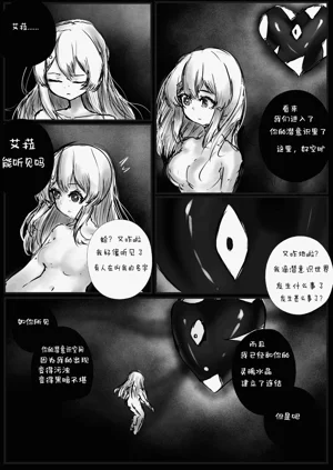 第26頁圖