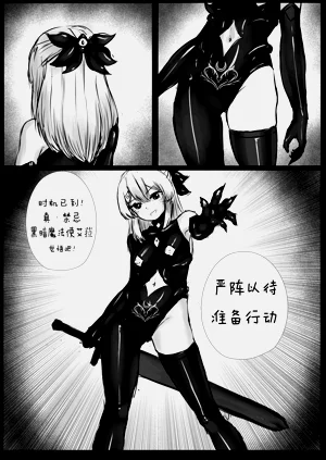 第30頁圖